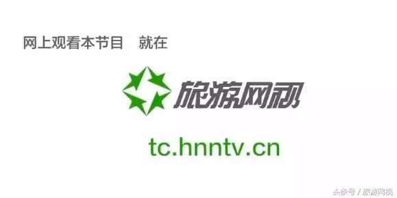 观澜湖比赛直播,2016观澜湖明星赛