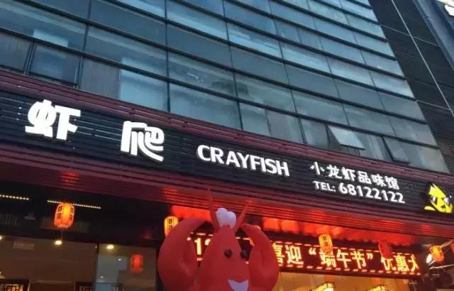 重庆勒些怪迷日眼的店名，我只能说老板你赢了！