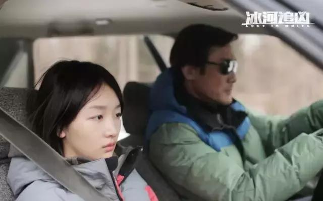 麻雀周冬雨哭戏蓝色旗袍,麻雀周冬雨哭戏在哪一集