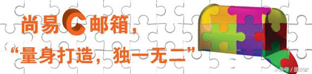 中国10大国有企业,十大企业邮箱