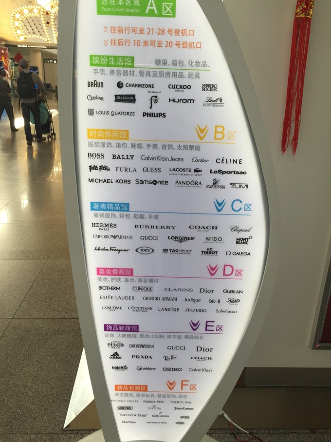 我的第一次出行视频,我的第一次不间断骑行100公里