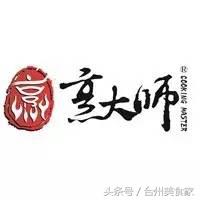 因为一顿火锅爱上一座城,因为火锅爱上一座城