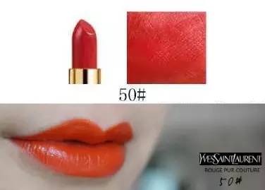 ysl小黑条七夕限定试色,ysl除了1966还可以选哪个