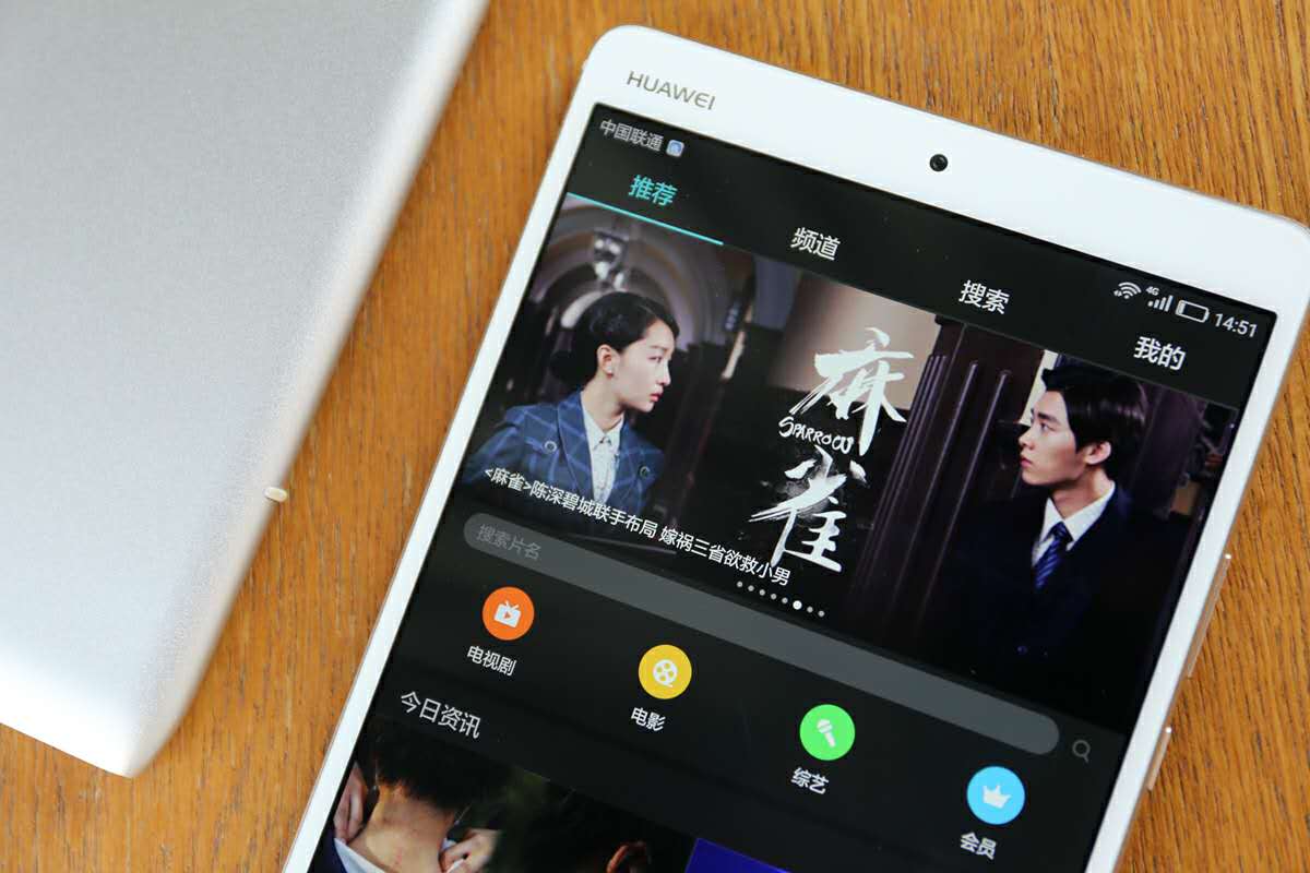 华为平板m3更换电池教程视频,华为平板m3解除息屏最简单方法