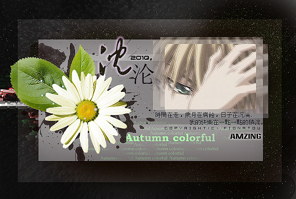 photoshop婚纱照修图教程,ps大花婚纱照教程