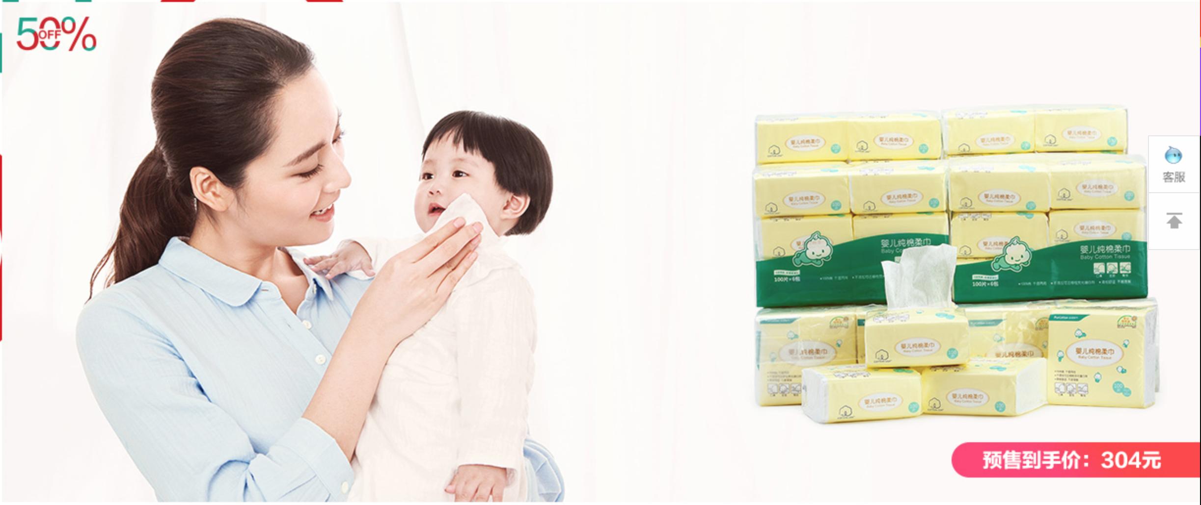 双十一囤货必买清单宝妈,宝宝双十一囤货实用清单