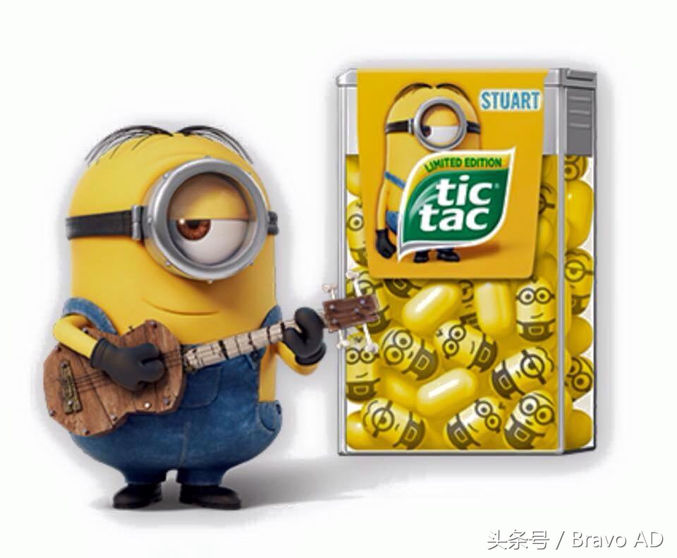 政治和娱乐,政治与娱乐