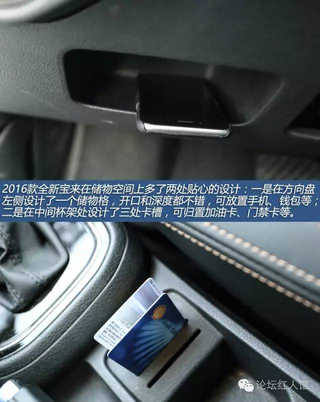 严肃测评,大众宝来和日产轩逸哪个好