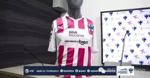 如此充满爱的球衣，怎能不为之动容