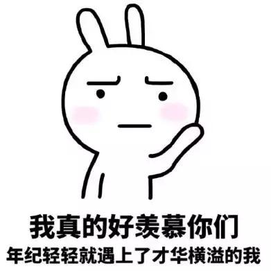 韩妆排行榜2019,韩妆热销单品