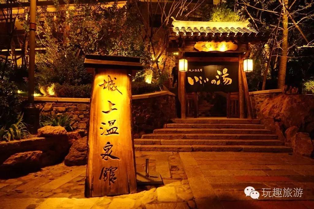 别说日本了,我们也有让人骄傲的“温泉乡”