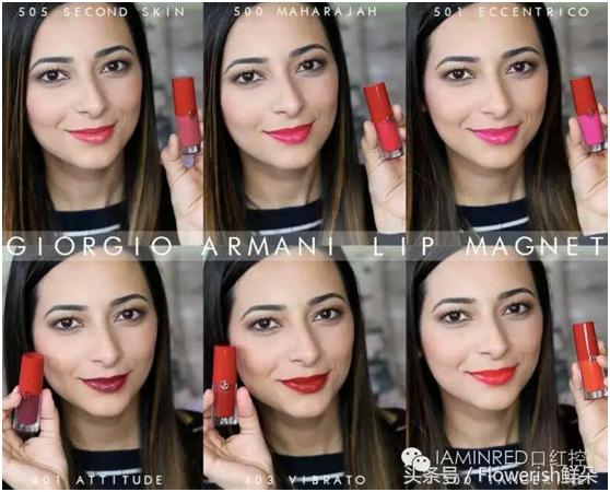 Armani小胖丁口红2016秋季新色集结令，速速get！