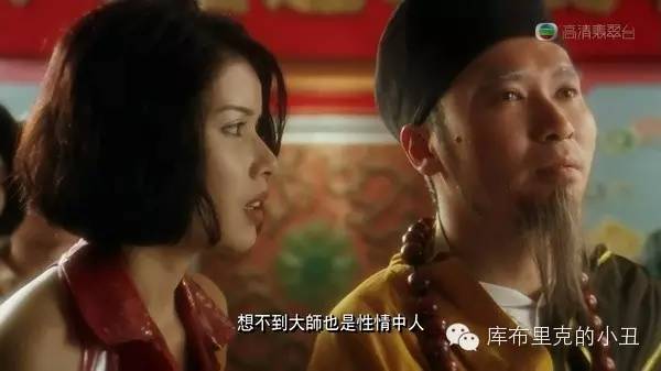 周星驰007猪肉佬对白经典,周星驰凌凌漆卖猪经典对白