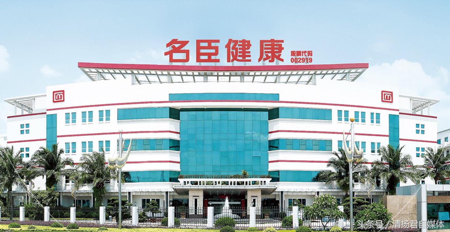 股价下跌高管股东减持,股价腰斩管理层减持