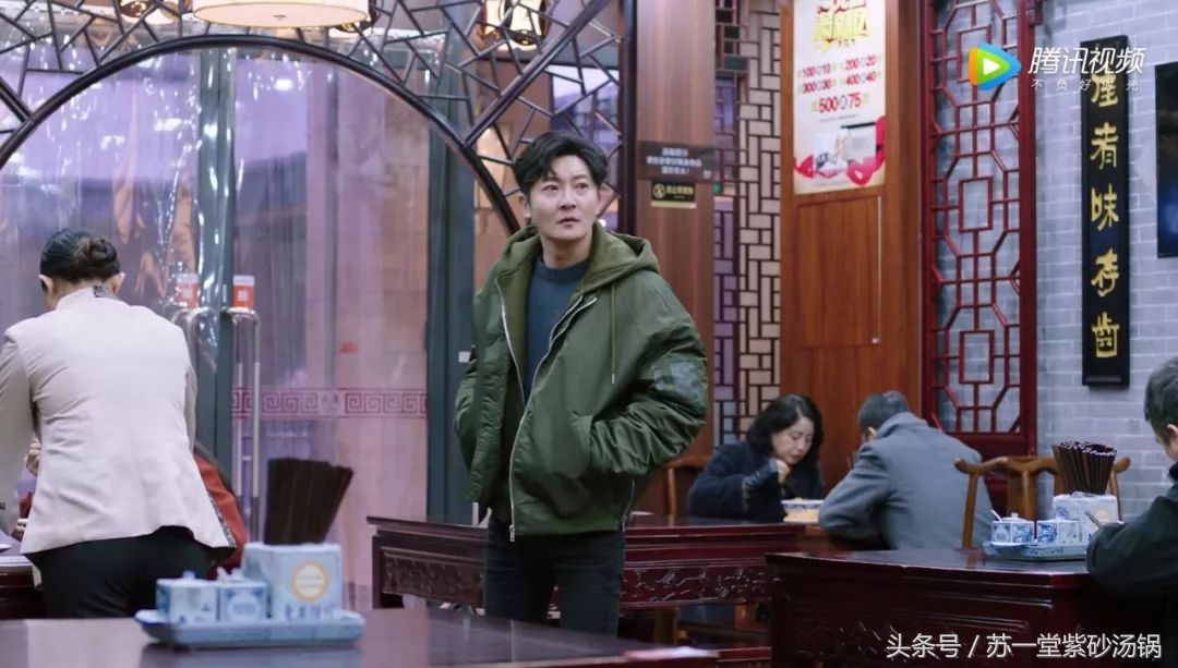 一部《都挺好》带火11家餐厅！挑个周末我们一起去吃一遍...