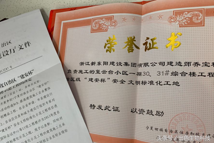 鍑鸿壊鍗冮噾灏忚鍚庣画,鍑鸿壊鍗冮噾灏忚缁撳眬