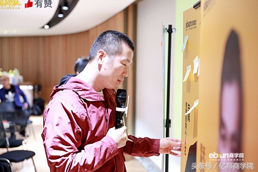 马蹄社2018游学课锦集｜这是一个怎样强悍的课程