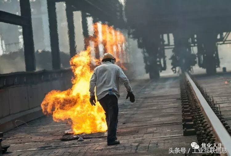 爸爸别去打工了好吗,年轻人适合在焦化厂上班吗