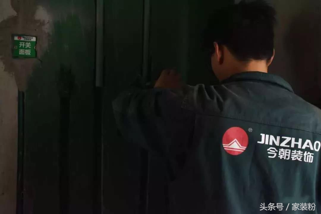 西安今朝装饰公司家居馆,今朝装饰老房翻新专家