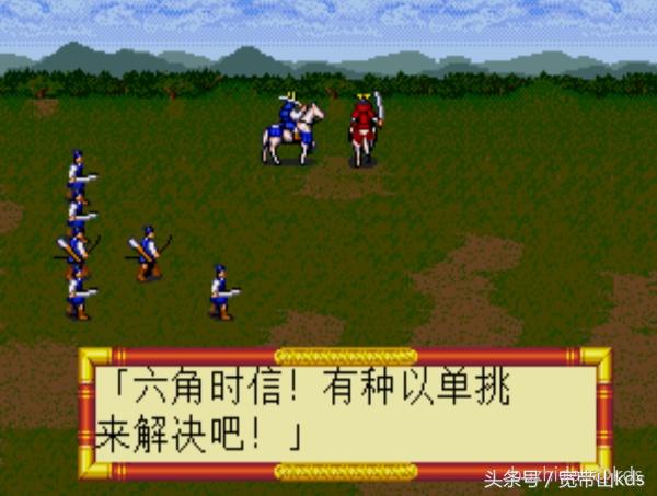 绝对掌控！我心目中的十大战棋类策略单机游戏！（不分机种）