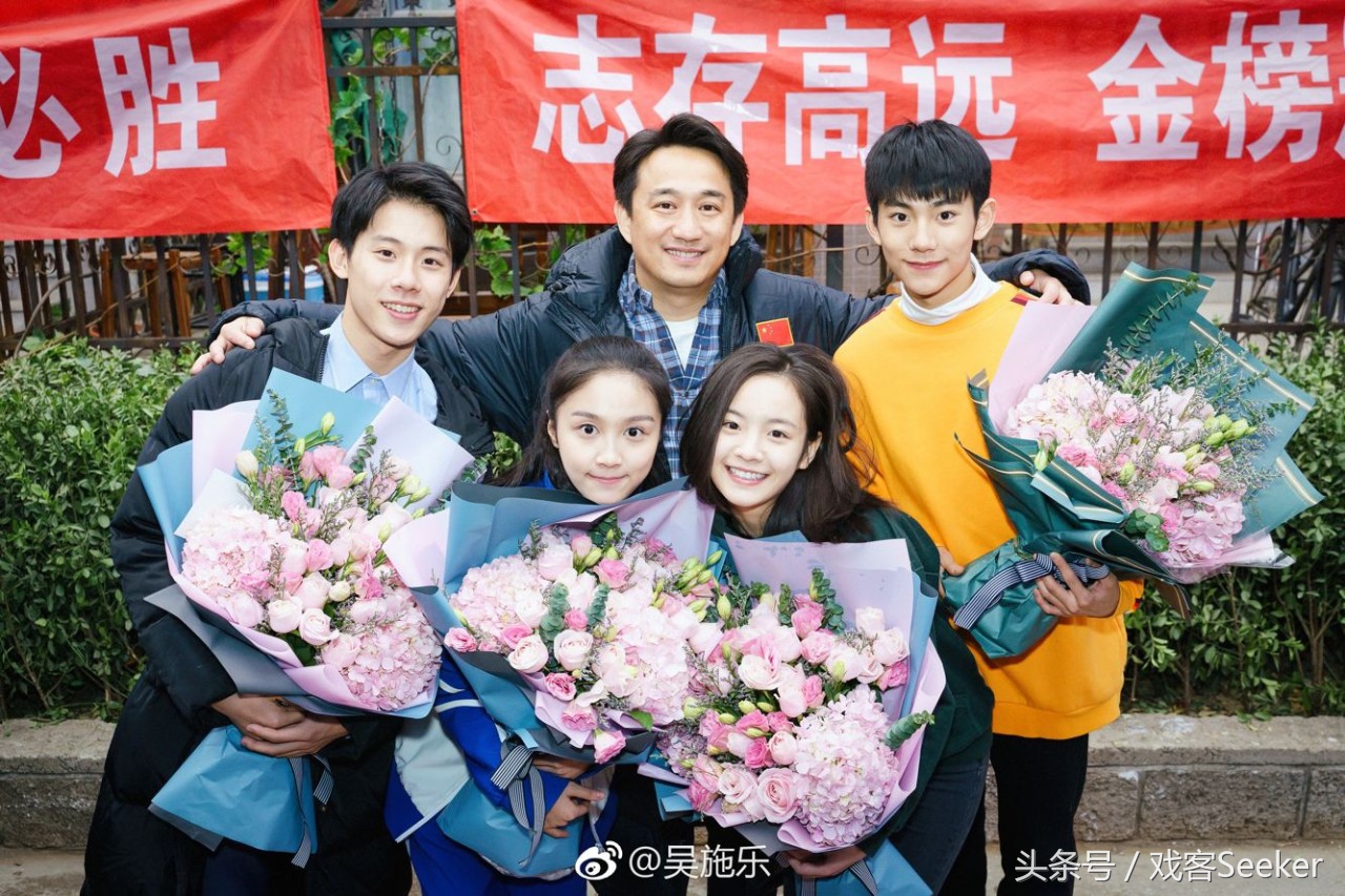 北电中戏上戏2020年录取,北电2018表演系录取名单