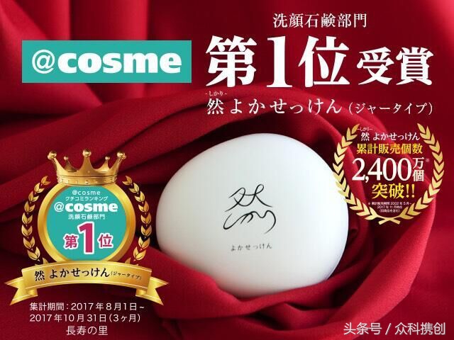 火山泥真的能清洁毛孔吗,用火山泥洗脸再用洗面奶