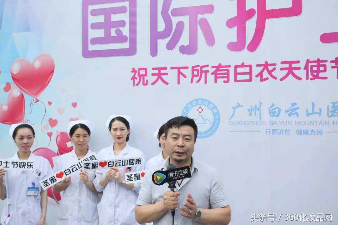 护士也需要“抗蓝光”,圣蜜用爱心打造品牌口碑