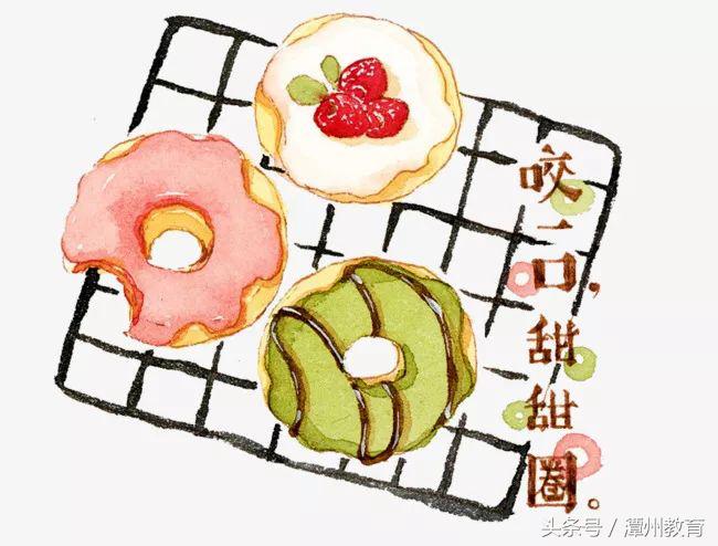 潭州课堂插画原画学员作品,老师形象插画素材手绘图片