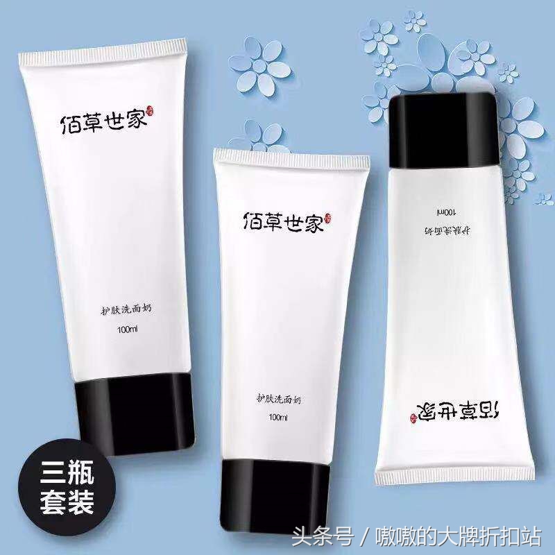 马云爸爸发福利,马云爸爸送礼包