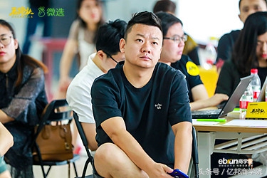 马蹄社2019游学,马蹄社日本游学课