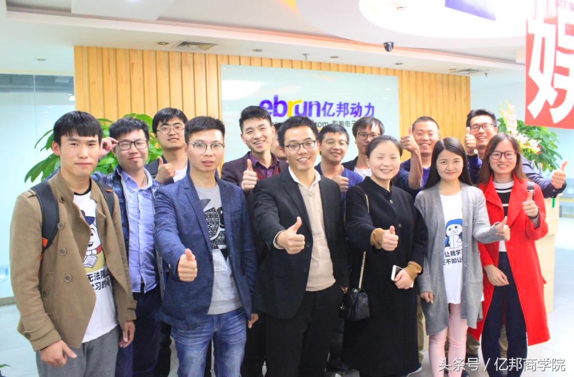 马蹄社课程,马蹄社培训