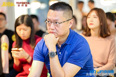 马蹄社2018游学课锦集｜这是一个怎样强悍的课程