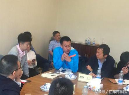 马蹄社课程,马蹄社培训