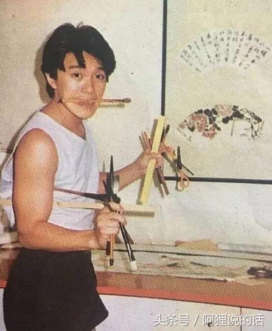 星爷语录一万年太久,星爷的语录一万年太久