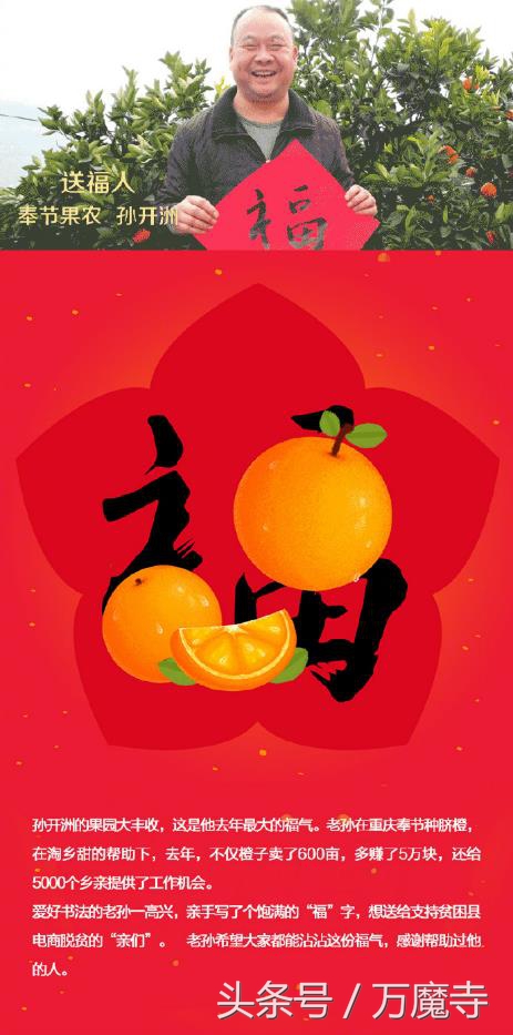 支付宝花花卡敬业福怎么得,2021支付宝集五福敬业福卡图片