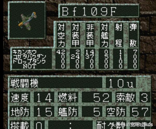 绝对掌控！我心目中的十大战棋类策略单机游戏！（不分机种）