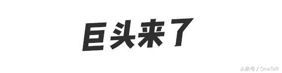 “点我达”的十年|数次濒死，侥幸活着，最终，，，