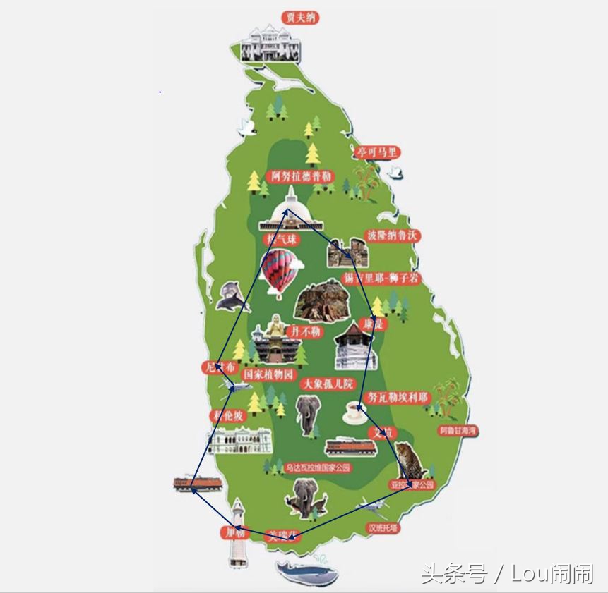 印度洋斯里兰卡,印度洋上的蓝宝石