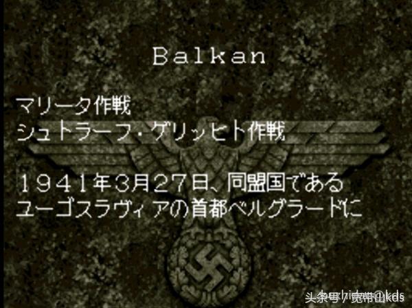 绝对掌控！我心目中的十大战棋类策略单机游戏！（不分机种）