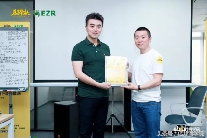 马蹄社课程,马蹄社培训