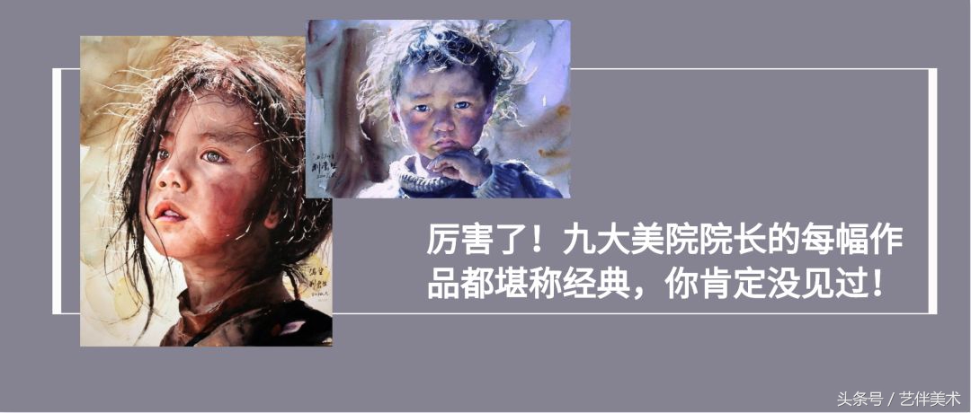 栾树画室北京,栾树画室有集训吗