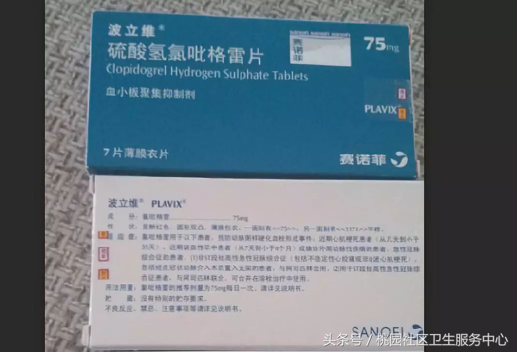 房颤患者一定要知道的3个时间段,房颤指南全集