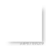 【东风文学】第274期柳岸闻莺︱冯玲散文:省亲记