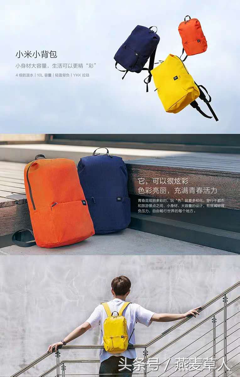 五月爆款好物推荐,五月好物最新爆款