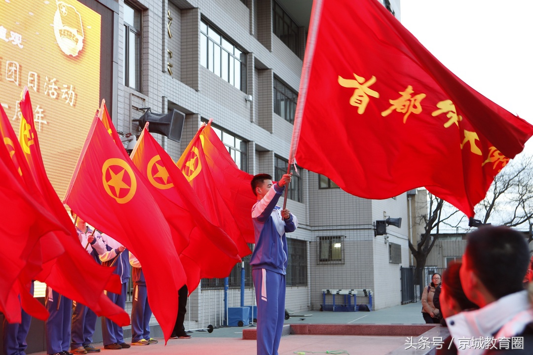 怎样报考附中,如何报考首师大研究生