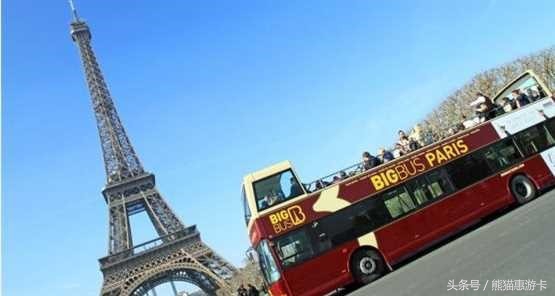 伦敦折扣网推出姊妹网——巴黎折扣网