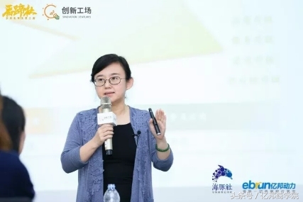 马蹄社2018游学课锦集｜这是一个怎样强悍的课程