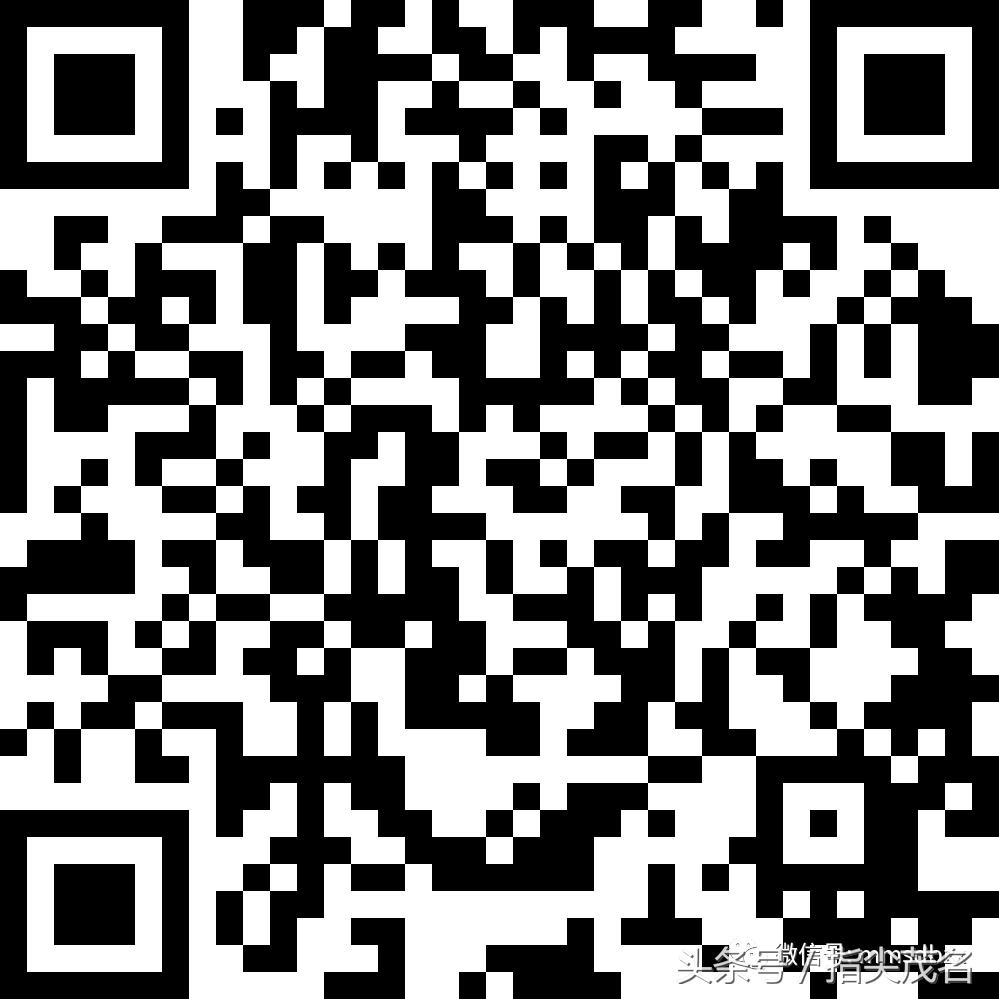 电白中学招生链接,2020年电白中学网上报名