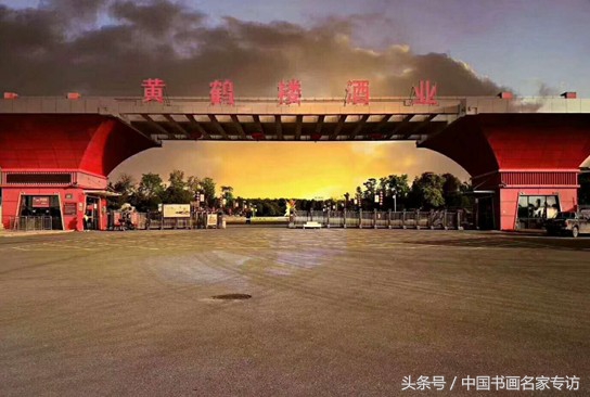 黄鹤楼白酒加盟总代理,黄鹤楼酒安徽代理商地址电话