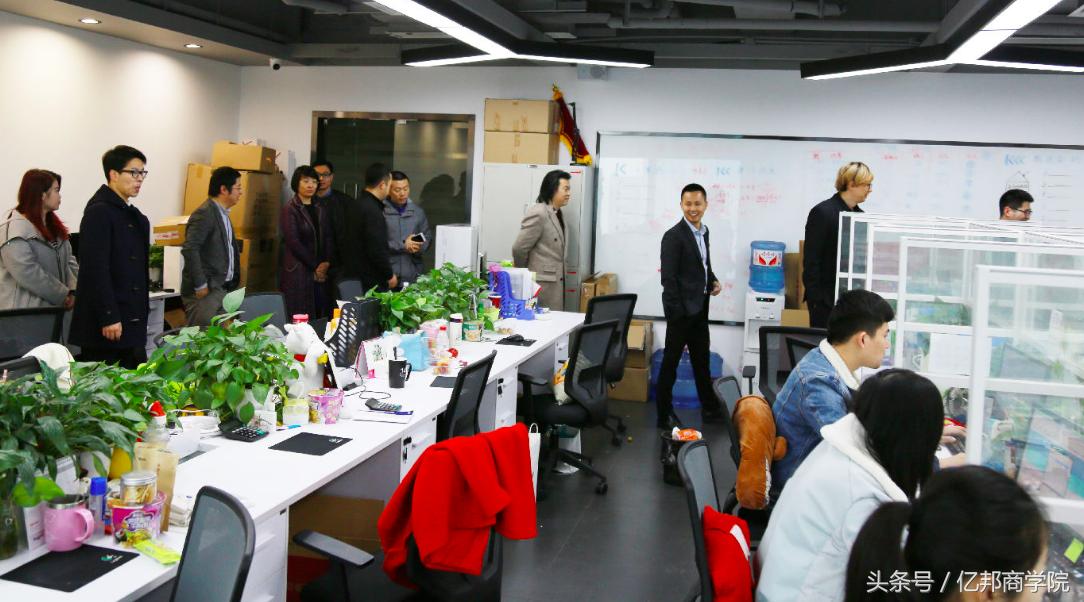 马蹄社课程,马蹄社培训